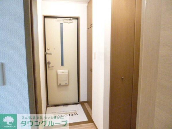 メゾンエトワールの物件内観写真